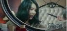 女主阴阳眼男主是冥王